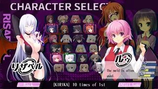 Скриншот 2 к игре Mahjong Pretty Girls Battle