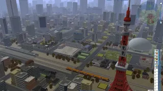 Скриншот 1 к игре A列車で行こう8