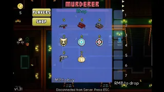 Скриншот 7 к игре Trouble in the Manor