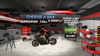 Скриншот 2 к игре SuperBike TT