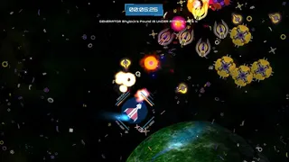 Скриншот 5 к игре SCHAR: Blue Shield Alliance