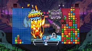 Скриншот 6 к игре Heroes Never Lose: Professor Puzzler's Perplexing Ploy