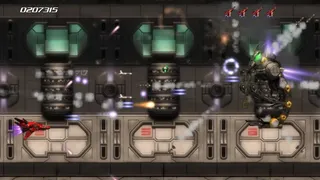 Скриншот 3 к игре Tiamat X