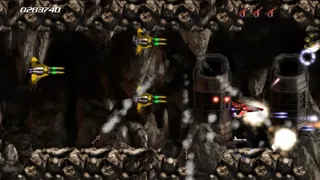 Скриншот 5 к игре Tiamat X