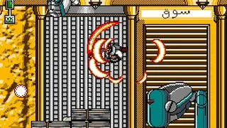 Скриншот 4 к игре Cataegis : The White Wind