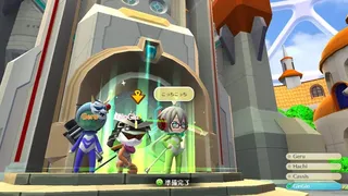 Скриншот 6 к игре GOCCO OF WAR