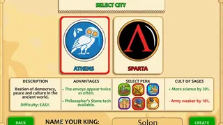 Скриншот 1 к игре Marble Age