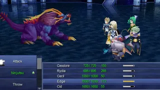 Скриншот 3 к игре FINAL FANTASY IV: THE AFTER YEARS