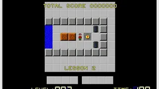 Скриншот 3 к игре Chip's Challenge 1