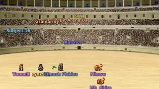 Скриншот 10 к игре 16 Bit Arena