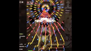 Скриншот 1 к игре Gun Wings