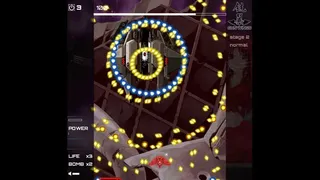 Скриншот 5 к игре Gun Wings