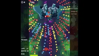 Скриншот 6 к игре Gun Wings