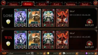 Скриншот 10 к игре The Gate
