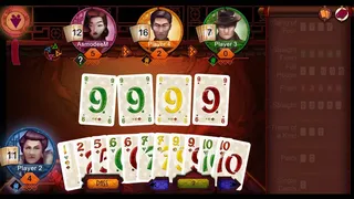 Скриншот 1 к игре Gang of Four