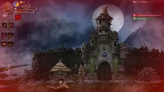 Скриншот 10 к игре Niffelheim