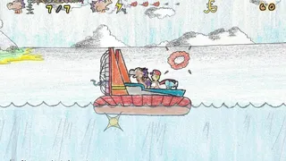 Скриншот 2 к игре DRAGON: A Game About a Dragon