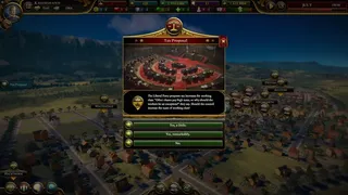 Скриншот 2 к игре Urban Empire