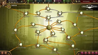 Скриншот 3 к игре Urban Empire