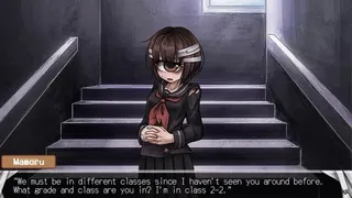 Скриншот 4 к игре Love at First Sight