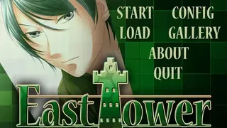 Скриншот 1 к игре East Tower - Akio (East Tower Series Vol. 1)