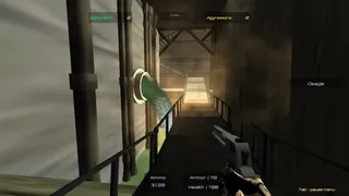 Скриншот 12 к игре Second Coming: Tactical Training