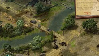 Скриншот 6 к игре Stalingrad