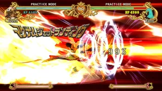 Скриншот 7 к игре Battle Fantasia -Revised Edition-