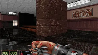 Скриншот 4 к игре Shadow Warrior (Classic)