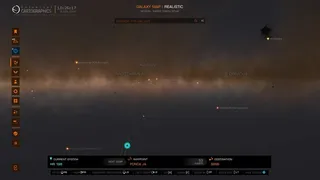 Скриншот 15 к игре Elite Dangerous
