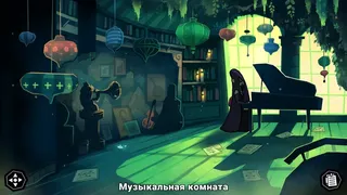 Скриншот 7 к игре Tangle Tower