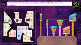 Скриншот 8 к игре Tangle Tower