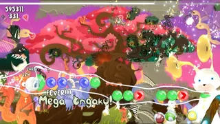 Скриншот 2 к игре Ongaku
