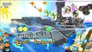 Скриншот 4 к игре Ongaku