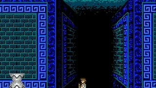 Скриншот 3 к игре Prometheus - The Fire Thief