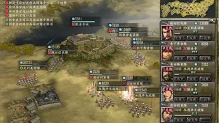 Скриншот 5 к игре NOBUNAGA'S AMBITION: Kakushin with Power Up Kit
