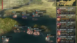 Скриншот 6 к игре NOBUNAGA'S AMBITION: Kakushin with Power Up Kit