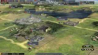 Скриншот 2 к игре NOBUNAGA'S AMBITION: Tendou with Power Up Kit