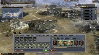 Скриншот 3 к игре NOBUNAGA'S AMBITION: Tendou with Power Up Kit