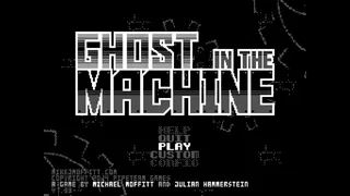 Скриншот 6 к игре Ghost in the Machine
