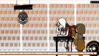 Скриншот 2 к игре Forget Me Not: My Organic Garden