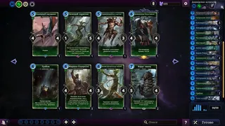Скриншот 12 к игре The Elder Scrolls: Legends