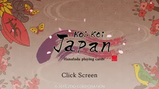 Скриншот 5 к игре Koi-Koi Japan [Hanafuda playing cards]