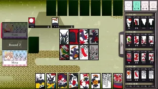 Скриншот 8 к игре Koi-Koi Japan [Hanafuda playing cards]