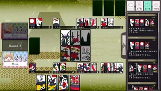 Скриншот 9 к игре Koi-Koi Japan [Hanafuda playing cards]