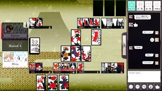Скриншот 10 к игре Koi-Koi Japan [Hanafuda playing cards]