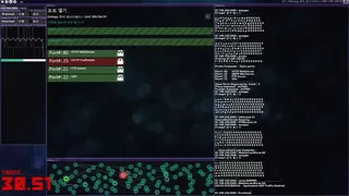 Скриншот 6 к игре Hacknet