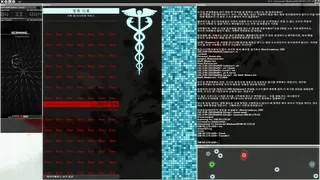 Скриншот 7 к игре Hacknet