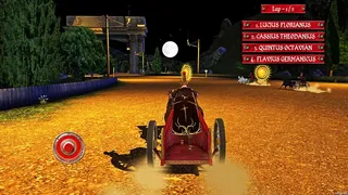 Скриншот 2 к игре CHARIOT WARS