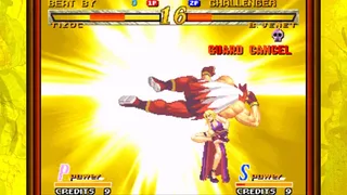 Скриншот 6 к игре Garou: Mark of the Wolves
